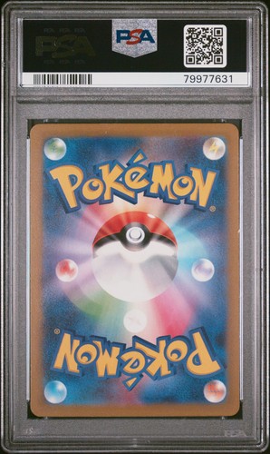 Pokémon japonés SV1a-Triplet Beat #81 2023 arte cuaxly raro PSA 10 - Imagen 2 de 2