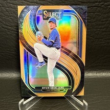2025 Panini Select Baseball #173 Hyun-Seok Jang Premier Level Bronze Prizm /125