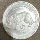 Year of the Tiger Chinese Zodiac Silvertowne 1 oz .999 Silver Coin in capsule