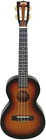 Mahalo Java Tenor Ukulele 3 Tone Sunburst
