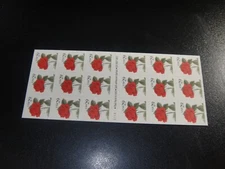 USA 1993 Sc#2490a 29c Rose Flower Booklet of 18 Stamp MNH XF
