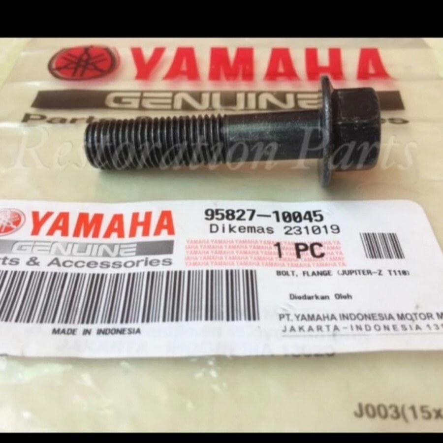 Genuine Parts Yamaha XMAX 300 2017-2024 Exhaust Bolt Flange 95817