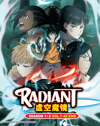 Radiant DVD Season 1+2 (Vol.1-42 End) - *English Dubbed* - Picture 1 of 2