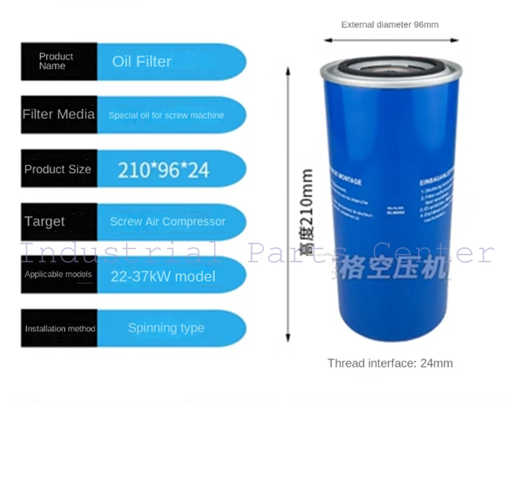 Screw compressor oil filter deals