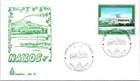 Italy FDC 1989 - Spiagga - Giardini Naxos - F42182