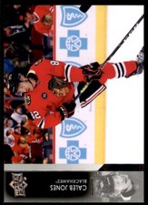 2021-22 Upper Deck #541 Caleb Jones