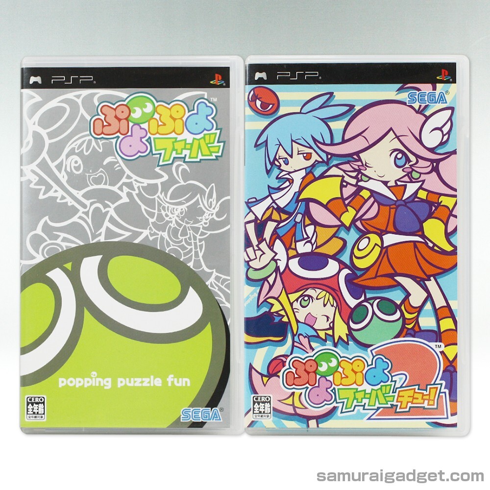 Puyo Pop Fever 1+2 (Puyo Puyo Fever 1+2) PSP [Japon] PlayStation Portable SEGA