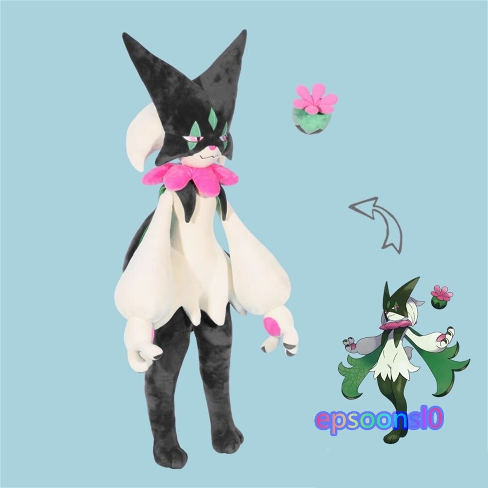 150cm/80cm Big Meowscarada Plush Doll Japan Anime Stuffed Toy