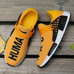 human race high top