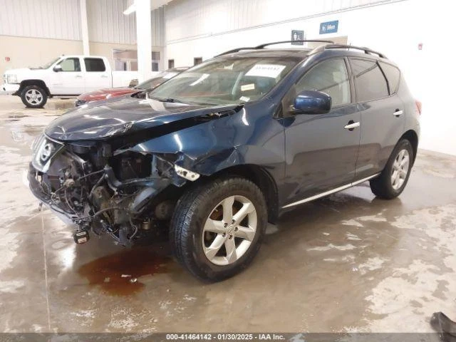 Used Rear Left Door Assembly Rear Side fits: 2009 Nissan Murano privacy tint gla - Изображение 3 из 4