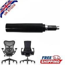 Gas lift Cylinder for Herman Miller Mirra 1  - Cable Side Activated