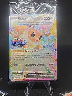 Eevee ex 075/131 Surprise Box Stamped Promo Prismatic Evolutions Sealed