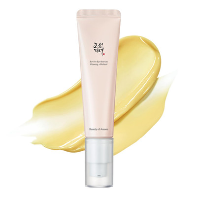 Revive Eye Serum with Retinal Niacinamide Correction for Puffy Eye Bags Fine Lin