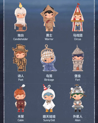 Authentic Hirono Shelter Series Blind box Figures Full Set 12