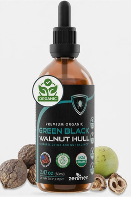 Organic Green Black Walnut Hull Tincture 2.47 fl oz - 60 doses EXP: 06/2028