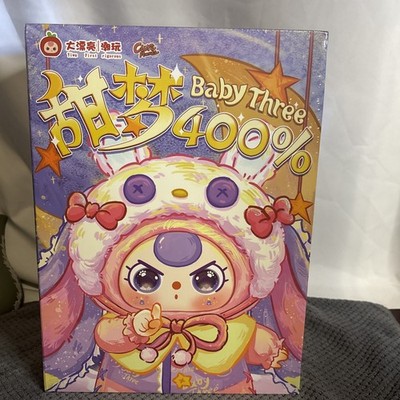 Baby Three 400% Yiwu First Rigorous Sweet Dream Factory Sealed Box One Plush Box