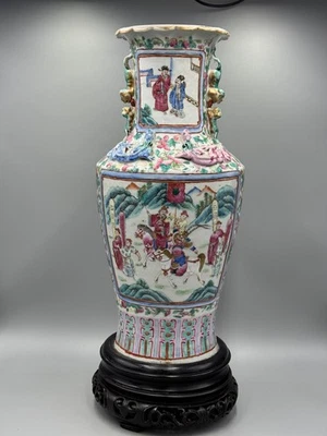 Large Antique 19th c Chinese Famille Rose Warrior Figures Porcelain Vase 17" - Image 1 of 4