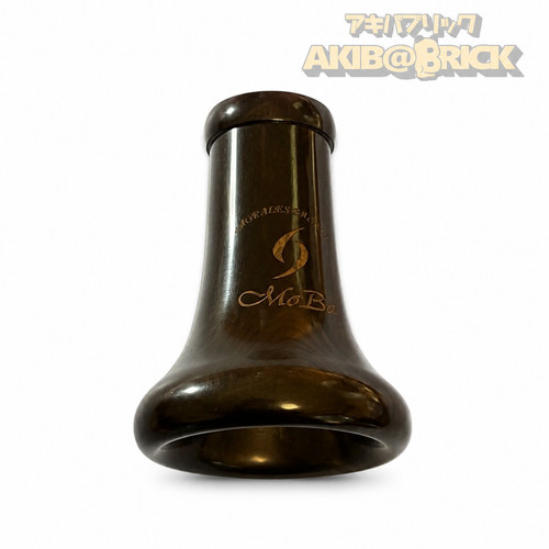 Backun MOBA Clarinet Barrel Grenadilla