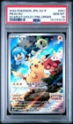 2022 POKEMON JPN SV PROMO SCARLET & VIOLET PRE-ORDER #001 PIKACHU PSA 10