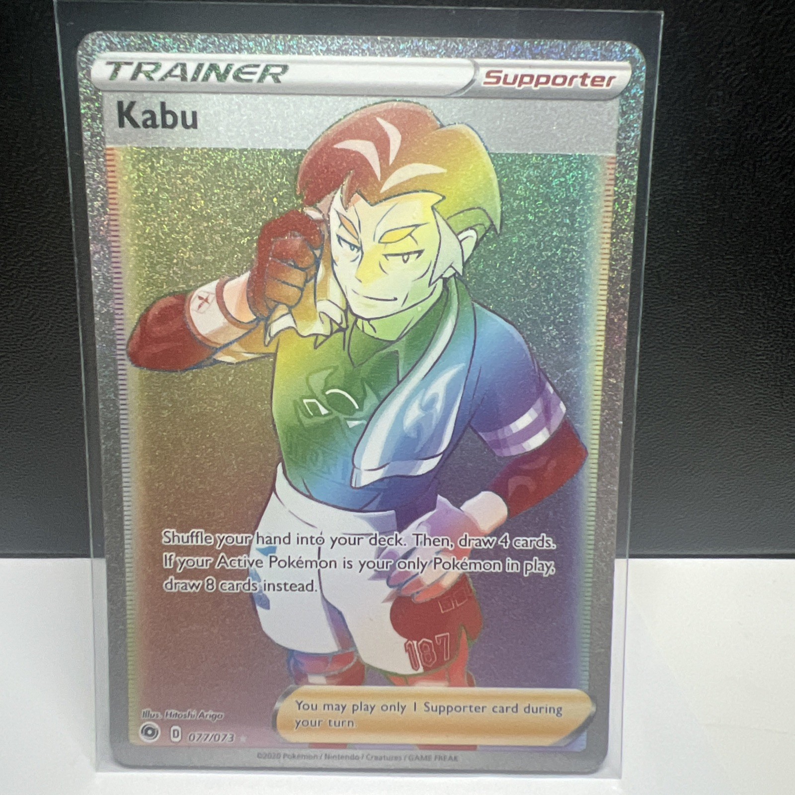 Kabu (Secret) 77/73 Champion's Path NM Rainbow Full Art 14953