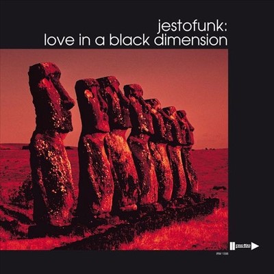 LOVE IN A BLACK DIMENSION NEW VINYL