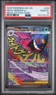2026 POKEMON ASC EN-ASCENDED HEROES MEGA ATTACK RARE #269 MEGA GENGAR EX PSA 10