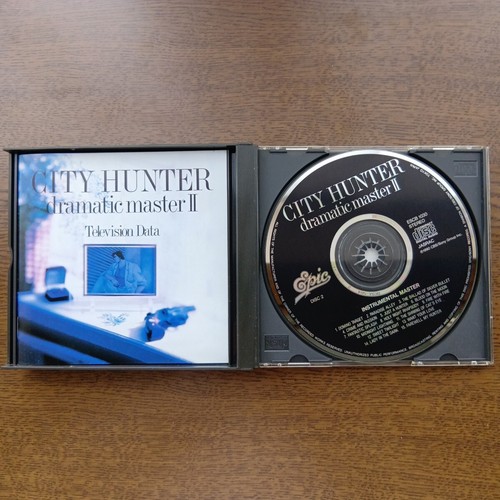 CD CITY HUNTER/CITY HUNTER DPAMATIC MASTER II - Imagen 4 de 4