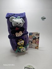 Disney Tsum Tsum Haunted Mansion Tower Plush Mickey NWT
