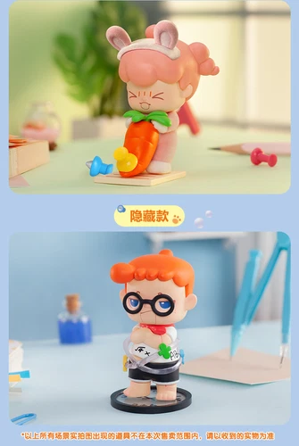 POPMART MIGO Stationery Series Blind Box Figure Toy Art Designer Gifts - Bild 13 von 19
