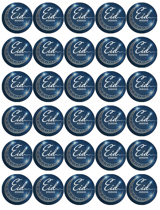 30 Eid Mubarak Blau Cupcake Toppers Essbare Backoblate Fairy Kuchen Blessed Fest - Bild 1 von 1