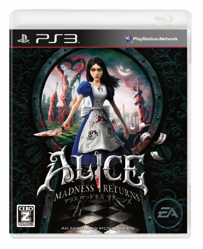 USED PS3 PlayStation 3 Alice: Madness Returns 20604 JAPAN IMPORT
