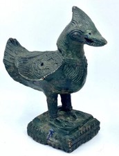 Asien  Paradiesvogel  Skulptur Antik Metall Bronze  Darstellung Tier Figur