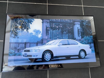 Toyota Cresta JZX90 Jeco Händler Wanduhr 1JZ Oldtimer JDM Sammler selten