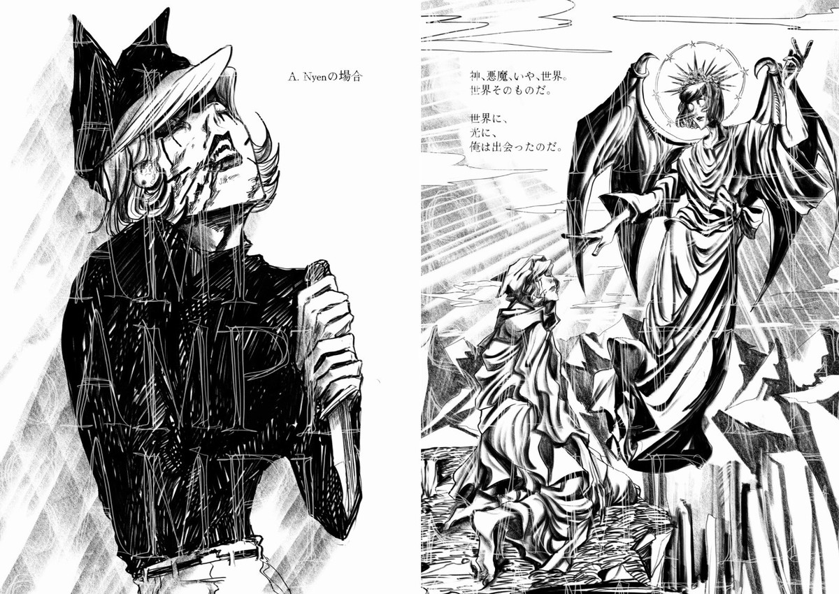 アート・デザイン・音楽 ranfren ranfren randal friends illustration fanzine Doujinshi To