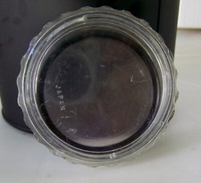 Stepping Ring 55mm UV VTG