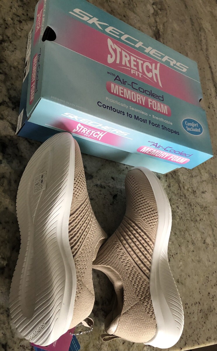 skechers air cooled memory foam price