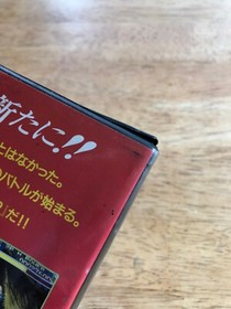 WORLD HEROES 2 Ref 1108 NEO GEO AES FREE SHIPPING SNK