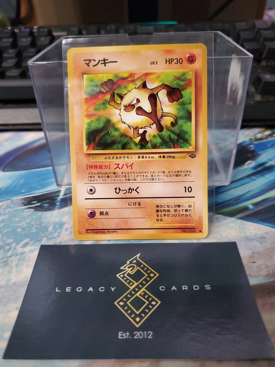 pokemon card back png Pokemon Graded: Alakazam ex PSA 10  Double Infinity Gaming