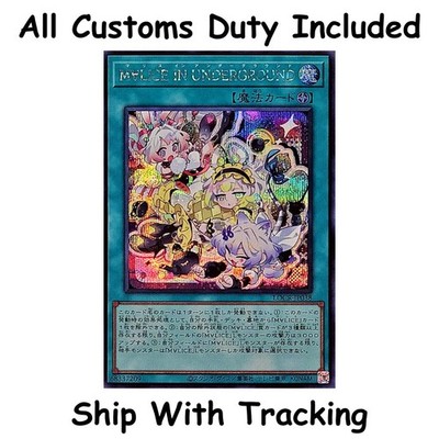 Maliss in Underground LOCR-JP038 Secret Rare Japanese OCG TCG CCG