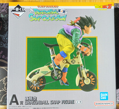 Ichiban Kuji Dragon Ball DRAGONBALL SNAP COLLECTION A Prize Son Goku SNAP FIGURE