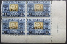 COLOMBIE Poste aérienne N°120 en bloc de 4 neuf ** cote 44€