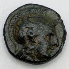 282-265 BC Mysia Pergamon XF EF AE 15mm Philetairus Helmeted Athena Coiled Snake