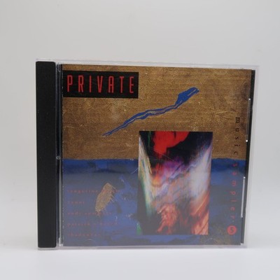 Various Artists - Private Music Sampler 5 CD 1989 New Age Electronic