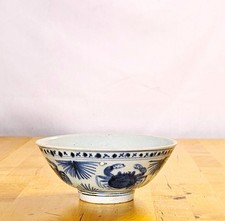 18th c. Chinese Export Porcelain Jiaqing Rein Mark Crab Plate Antique 6&rdquo;