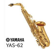 Yamaha Yas-62 Alto Saxophone  Hard Case -No Tariffs In US