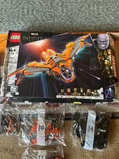 LEGO Marvel Infinity Saga The Guardians Ship ...