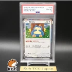 PSA 10 Snorlax 076/095 Sun & Moon sm10 Double Blaze Japanese Pokemon Card
