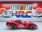 2026 HOT WHEELS PROTO TEST RUN #29 Vintage Racing '76 Greenwood Corvet - RR.F313