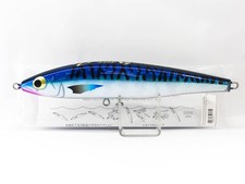 Sea VentureX Stickbait Venus 240F Active Floating Lure 125g Saba (0781)