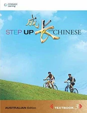 Step Up with Chinese: Textbook Level 3 - Hardcover, by Lee Lucy Chu - Acceptable